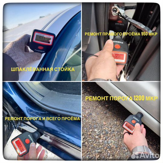 Подбор автомобиля. Проверка авто. Автоподбор