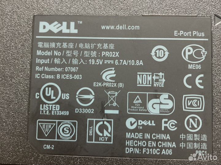 Док станции Dell