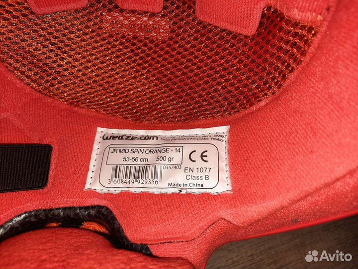 Горнолыжное, сноубордическое, беговые