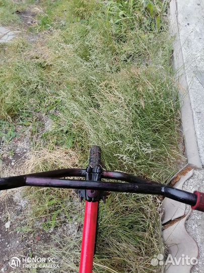 Bmx