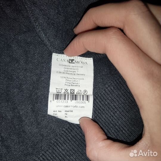 Джемпер на молнии