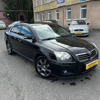 Toyota Avensis 1.8 MT, 2008, 316 000 км, с пробегом, цена 1 100 000 руб.