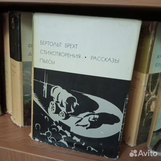 Книги на разные темы