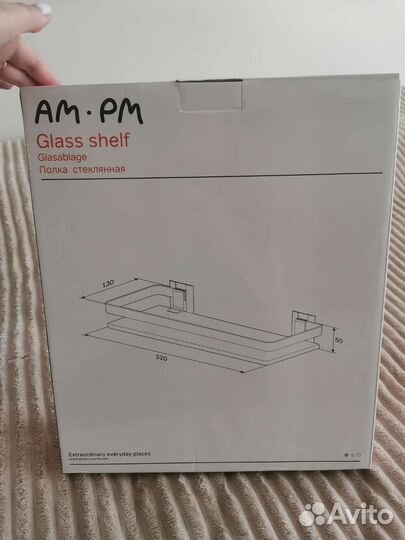 Полка Am Pm sense L