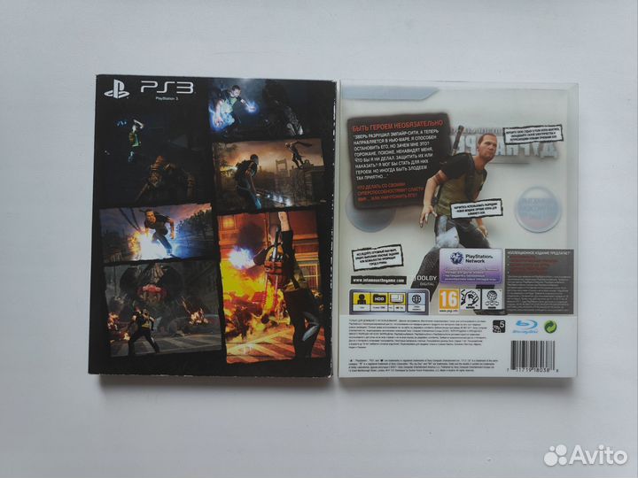 Дурная репутация 2 Специальное издание PS3