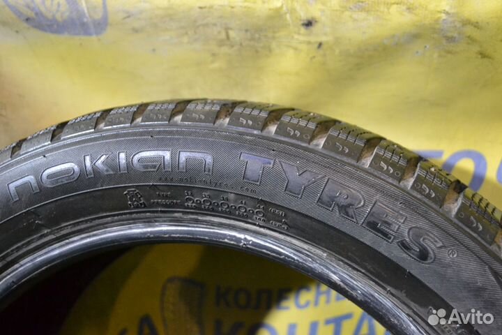 Nokian Tyres Nordman 7 205/50 R17