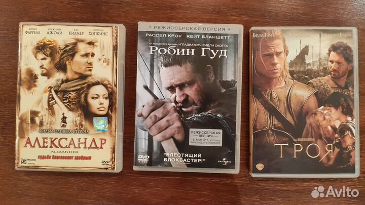 Коллекция фильмов на двд