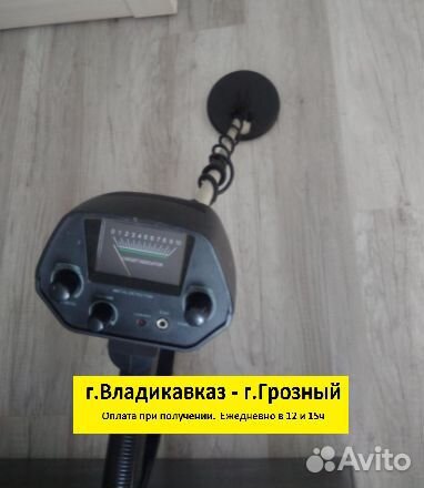 Металлоискатель MD-4030