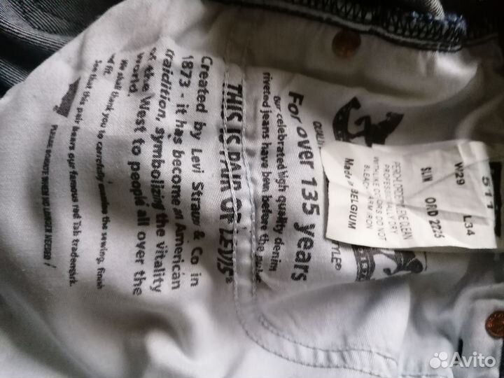 Джинсы levis 511 оригинал