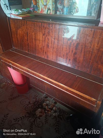 Пианино 