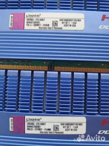 Оперативная память Hyper-X ddr3 2х2gb (4gb)