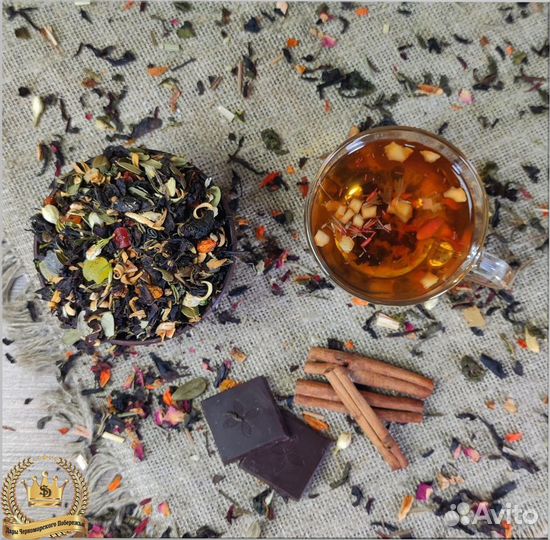 Чай весовой