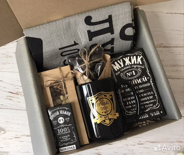 Подарочный бокс для мужчин