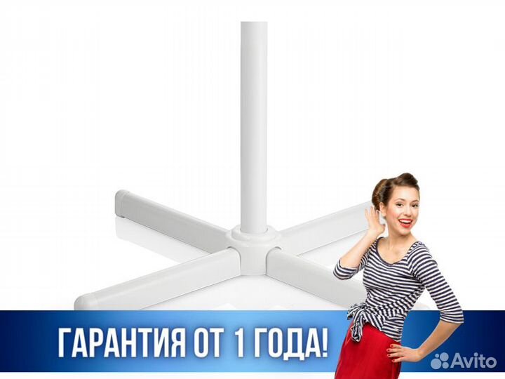 Вентилятор напольный Ballu BFF-880R