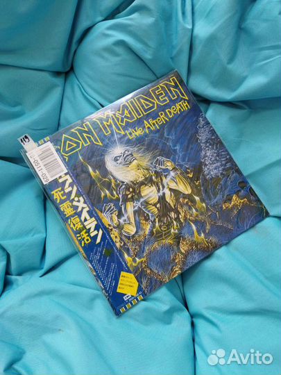 Винил Iron Maiden - Live After Death
