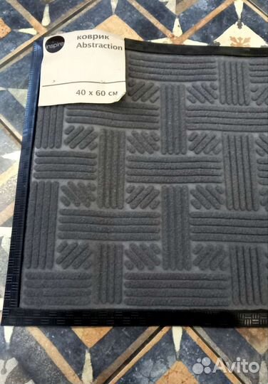 Коврик придверный