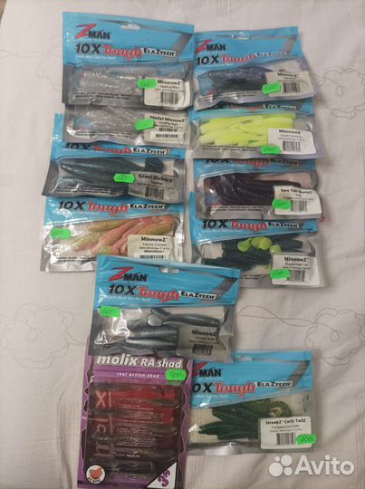 Приманка рыбаловная силиконовая zman