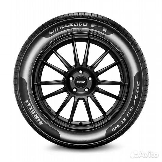 Pirelli Cinturato P1 Verde 185/65 R15 92H