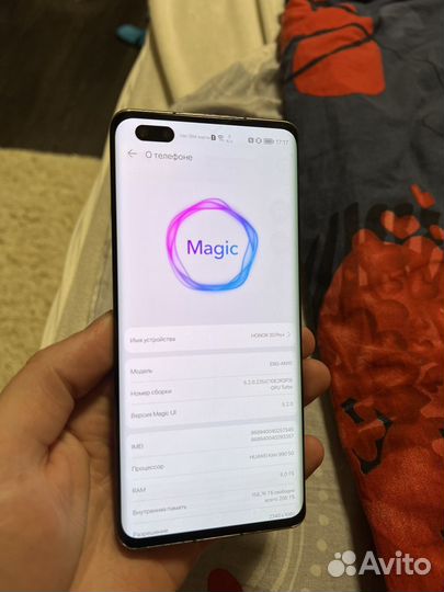 Телефон Honor 30 pro plus