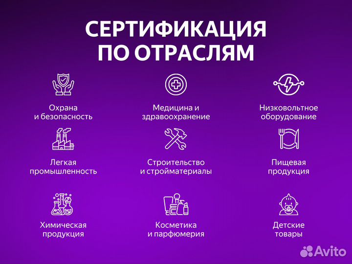 Отказное письмо для маркетплейса