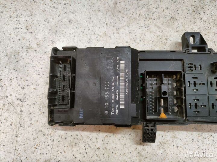 Блок предохранителей Опель вектра c