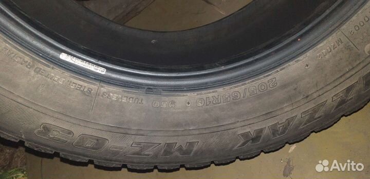 Arrowspeed CP 661 65 R16 20G