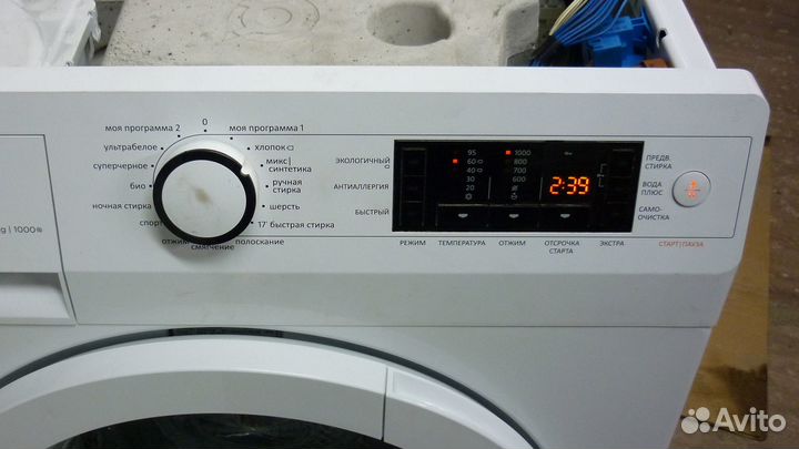 Ремонт электронных модулей Стиральных Машин