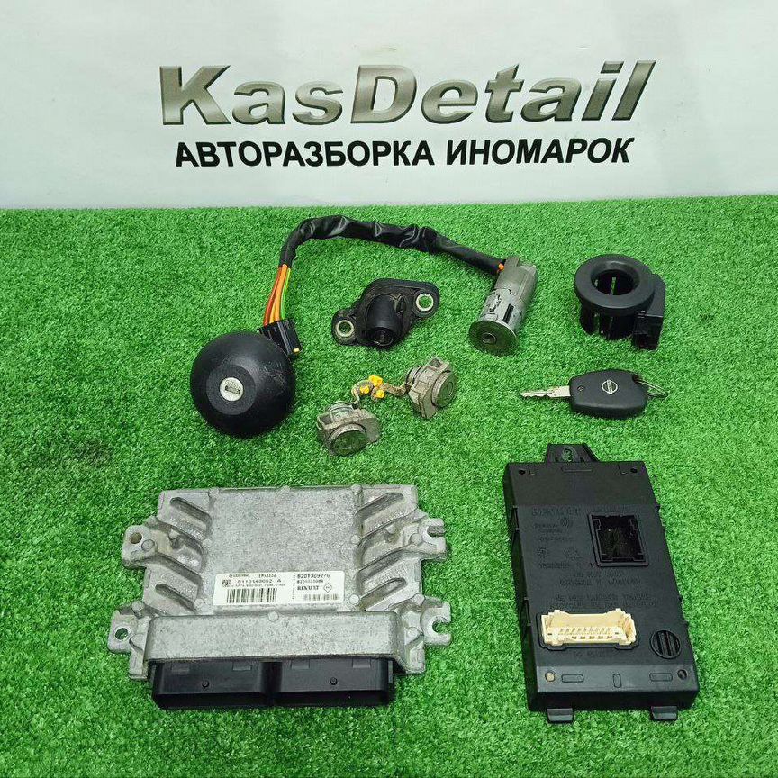 иммобилайзер nissan almera - Электрооборудование: купить запчасти