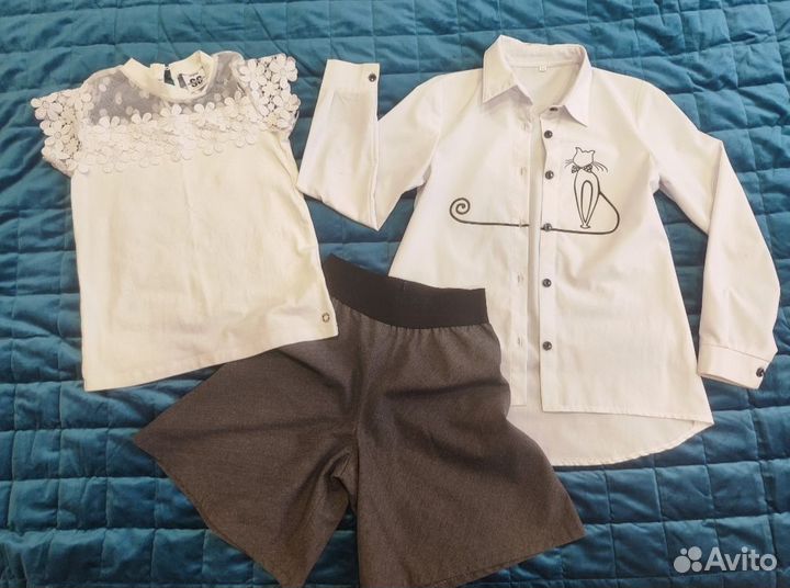 Школьная форма