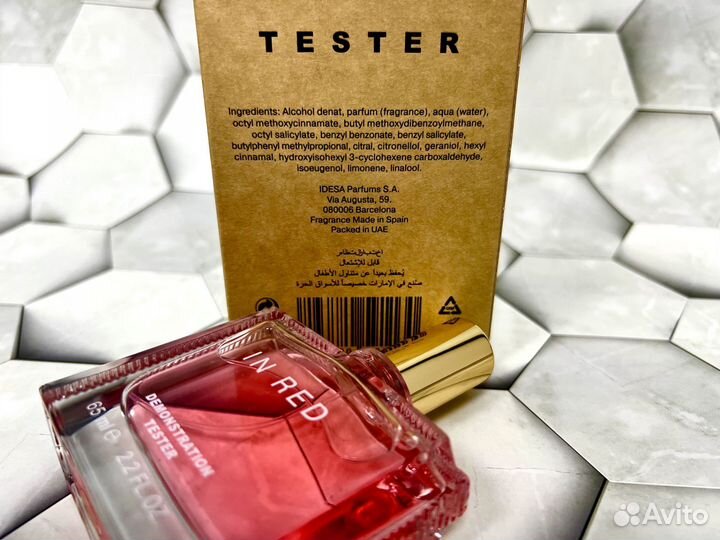 In Red Armand Basi для женщин