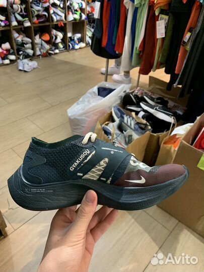 Nike ZoomX Vaporfly Next Gyakus