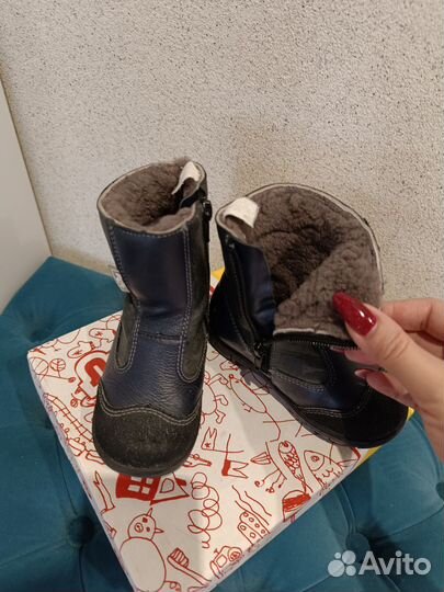 Сапоги зимние детские
