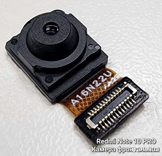Запчасти Redmi Note 10 PRO