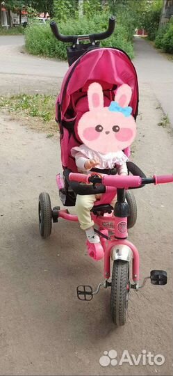 Велосипед детский (без ручки)