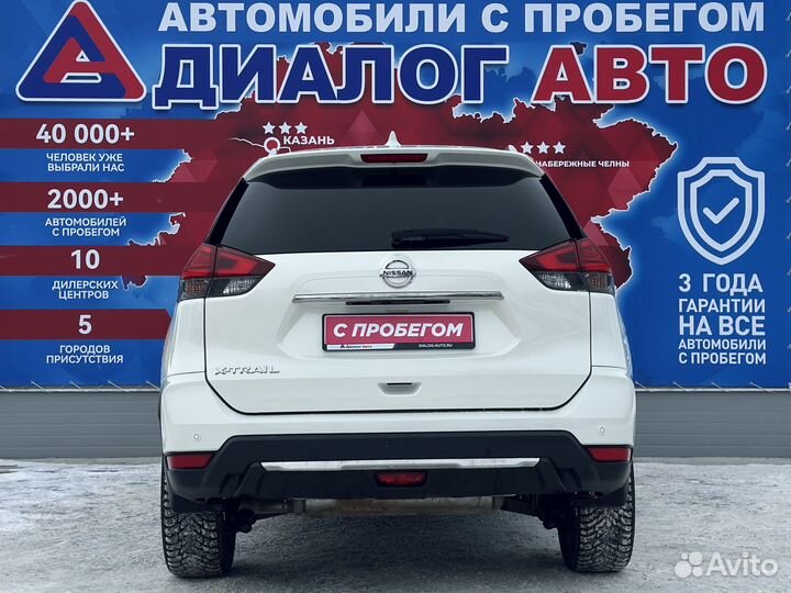 Nissan X-Trail 2.5 CVT, 2021, 75 000 км