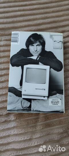 Книга Стив Джобс Уолтер Айзексон