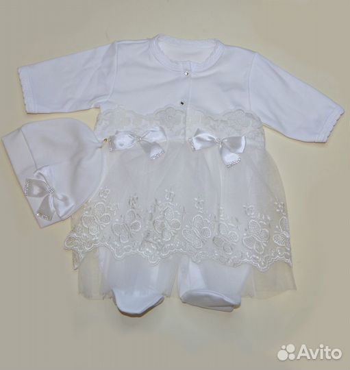 Набор на выписку