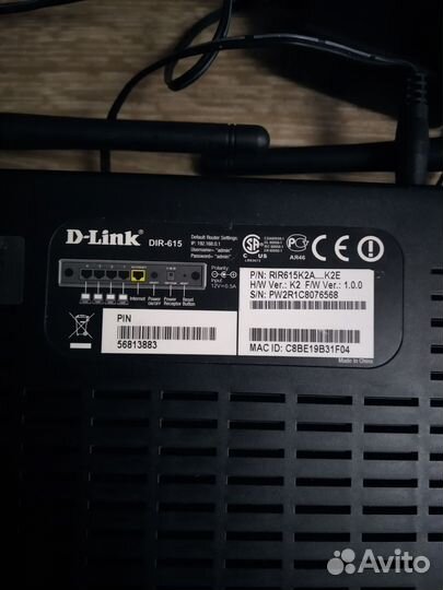 Wi fi роутеры D-link, Тp- Link с-60
