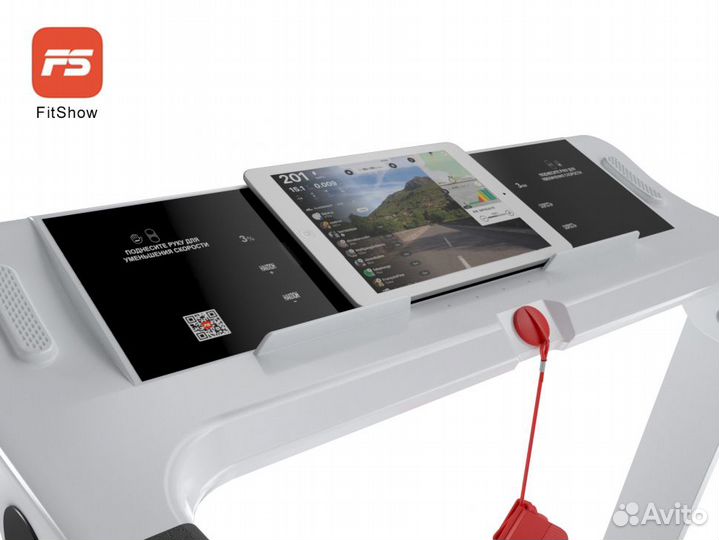 Беговая дорожка UnixFit Hi-tech F2 plus Arctic Ice