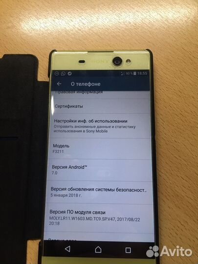 Sony Xperia XA Ultra, 3/16 ГБ