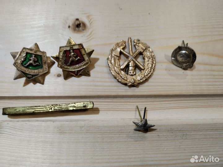 Значки СССР