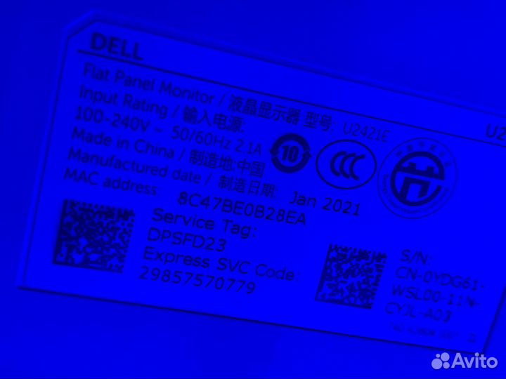 Монитор dell u2421e 24 дюйма