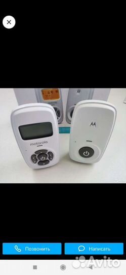 Радионяня motorola