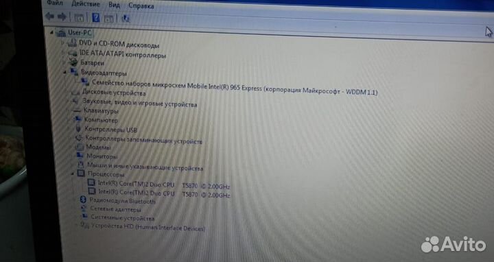 Ноутбук HP Compaq 610