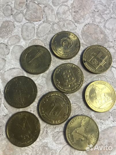 Юбилейные монеты