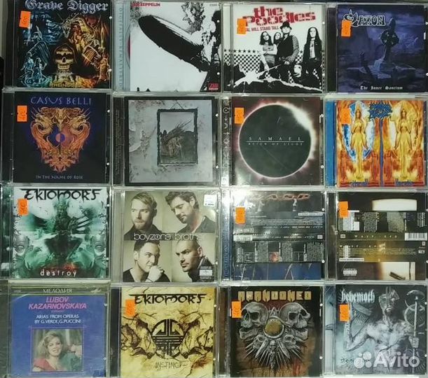 Музыкальные аудиодиски с музыкой. лицензия