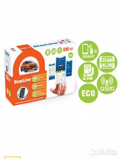 Установка старлайн s96, А93,обновление пo; exeed