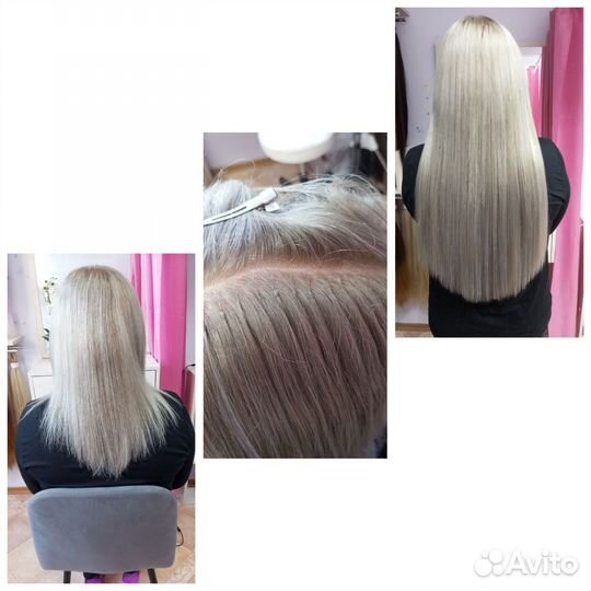 Наращивание волос