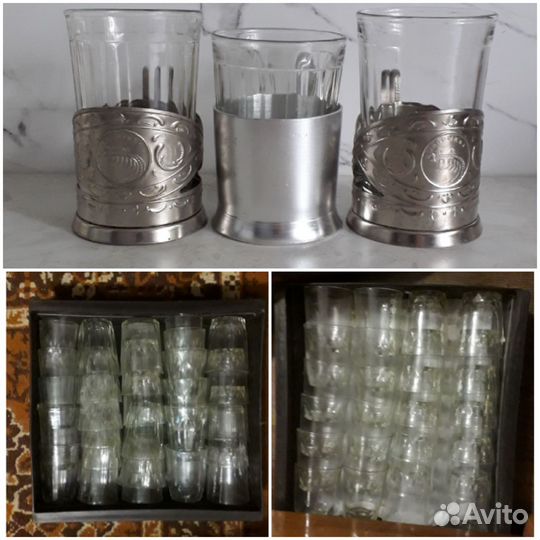 Подстаканники, стаканы 250 мл