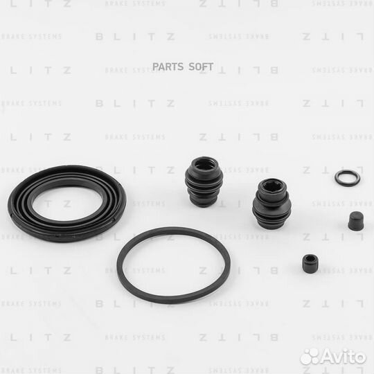 Blitz BR0110 Ремкомплект тормозного суппорта